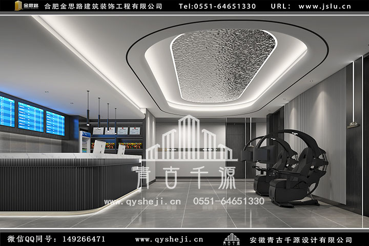 蕪湖佐熊鉑金電競(jìng)酒店